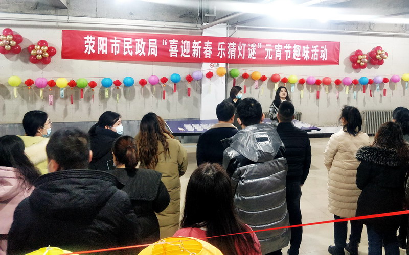 微信图片_20220215154715.jpg