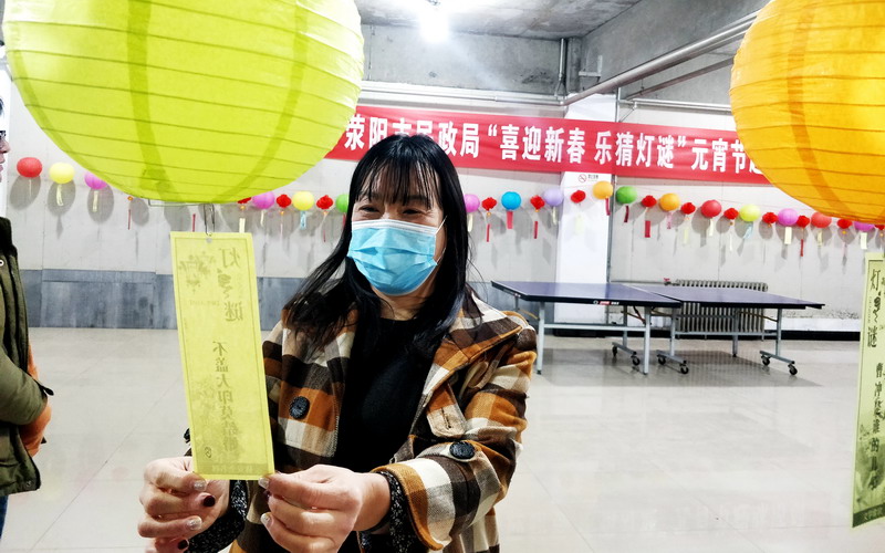 微信图片_20220215154741.jpg