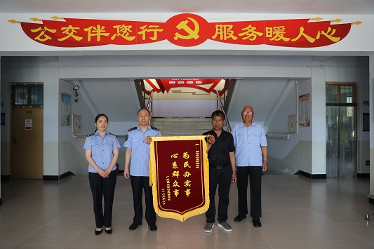 微信图片_20230615090045.jpg