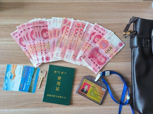 微信图片_20230616090020.jpg