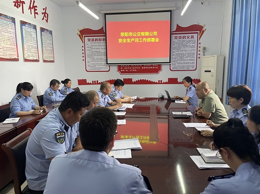 微信图片_202306121723371.jpg