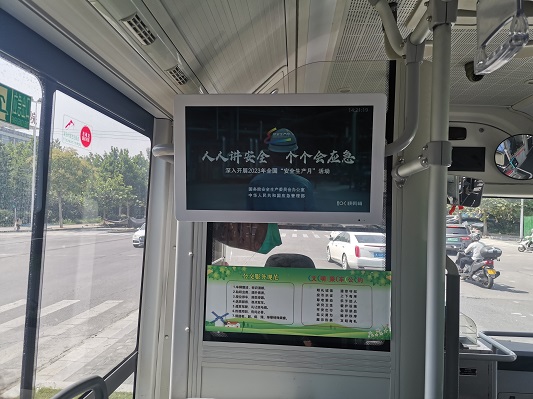微信图片_202306161002335.jpg