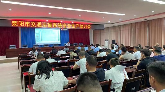 微信图片_20230619162159.jpg