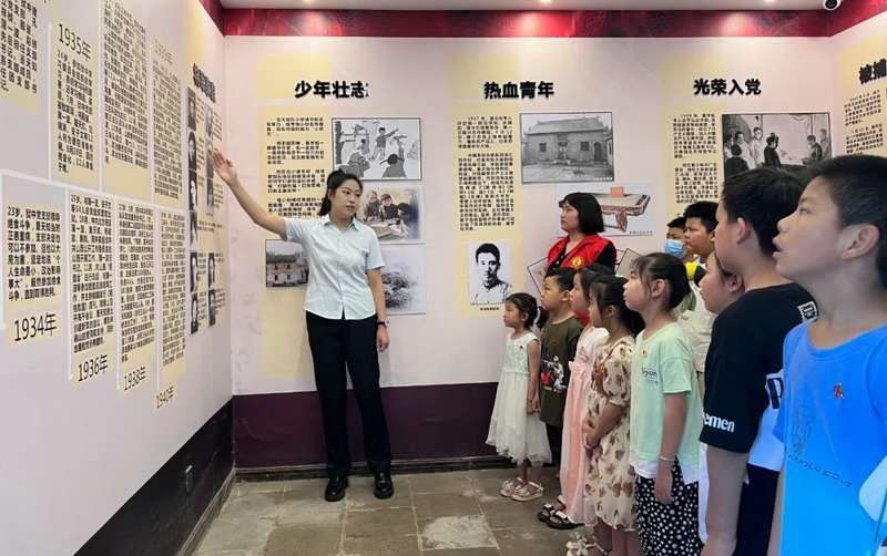微信图片_20230704104908.jpg