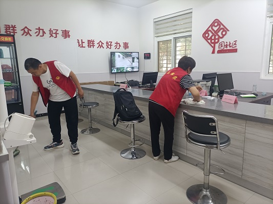 微信图片_20230629170804.jpg