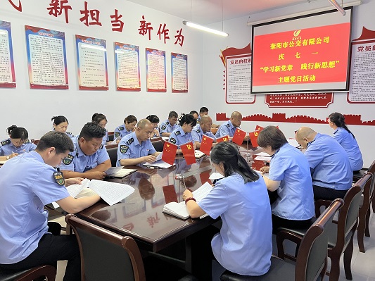 微信图片_20230704160808.jpg